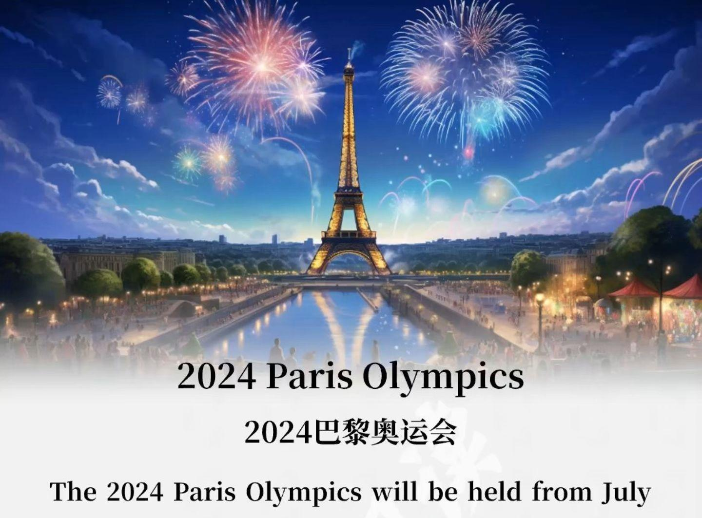 Paris 2024 Olympic Games Giochi Olimpici di Parigi 2024