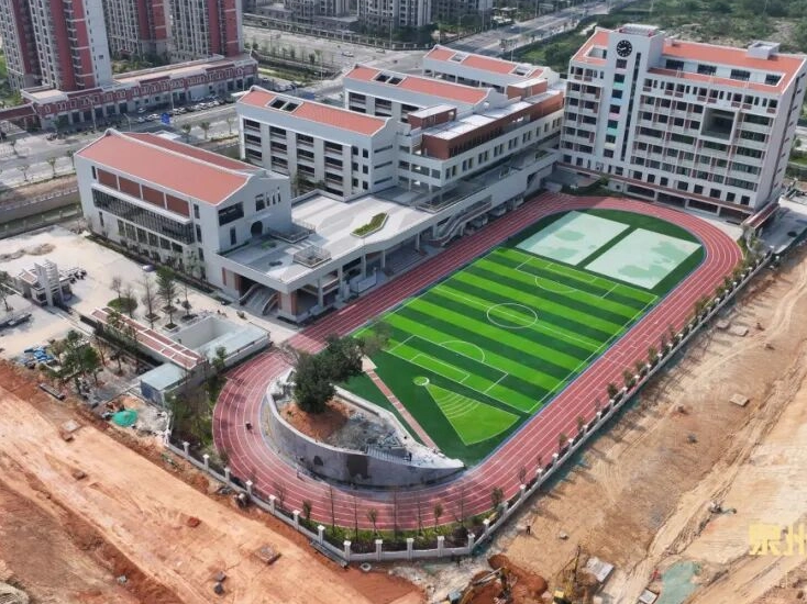 Beifeng Primary School.jpg