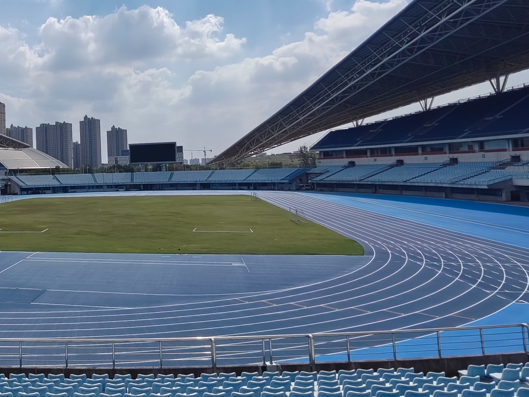 चांगशु खेल केंद्र