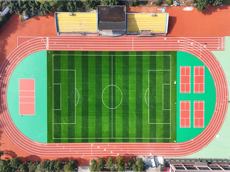 CHONGQING NANHUA PALACE PRIMARY SCHOOL