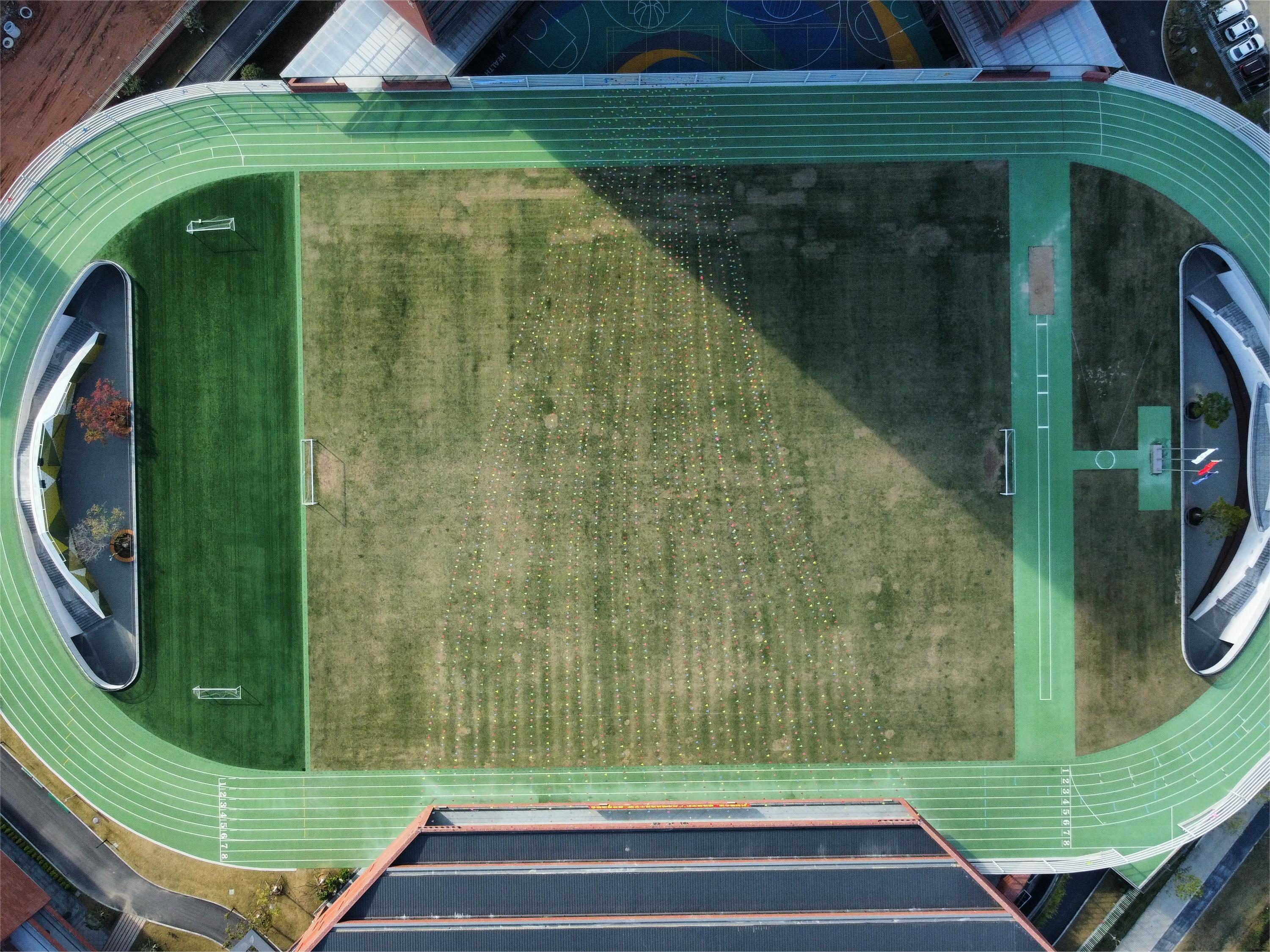 Guangzhou Mingzhu High School