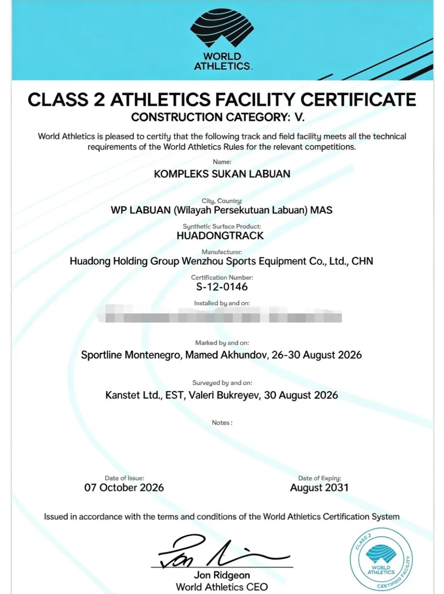 World Athletics Class 2 certificate for Kompleks Sukan Labuan.