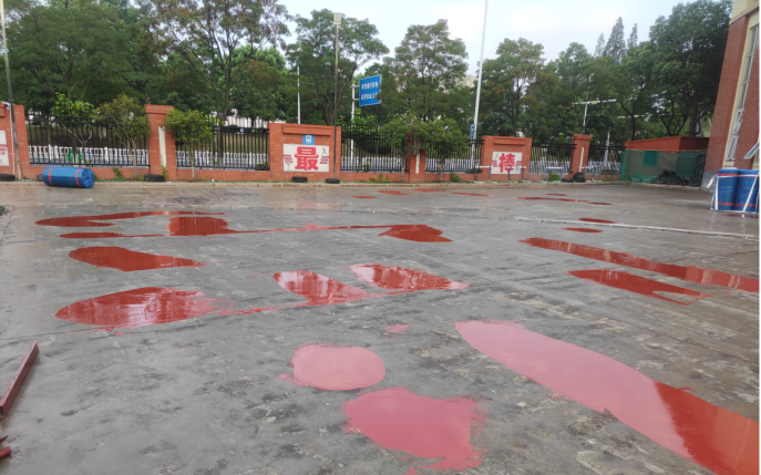 Rainy-Weather Training Track